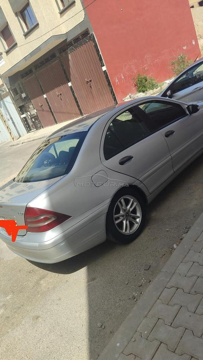 خميس الزمامرة