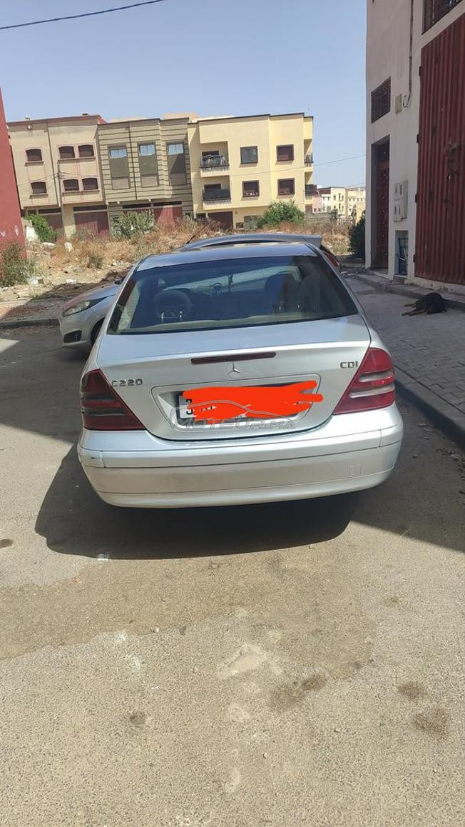 خميس الزمامرة