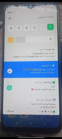 OPPO A15 2GB RAM 32GB - 2