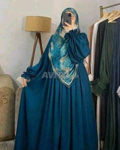 حجاب الأميرات - 2