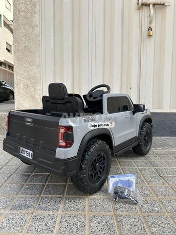 التوصيل مجاني - 2