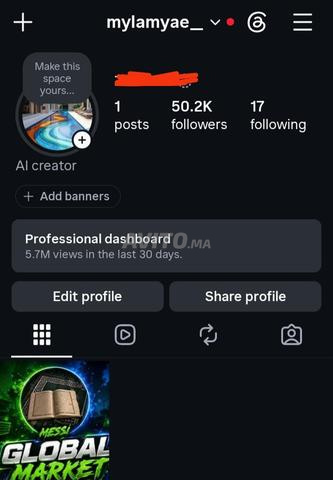 Comptes TikTok et Instagram à vendre au meilleur prix