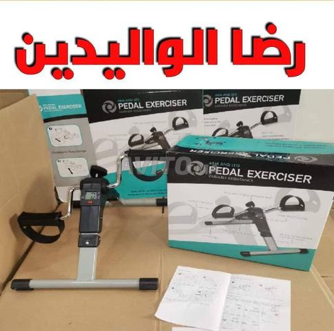 دراجة تمارين القدمين المنزلية للكبار السن