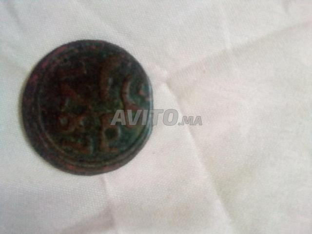 Billets anciens rares