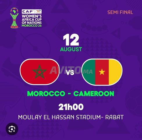 Billets WAFCON 2026⚽ Demi finale Maroc vs Cameroun