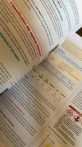 دليل الفيزياء والكيمياء مجموعة إيتانسيل TC - 2