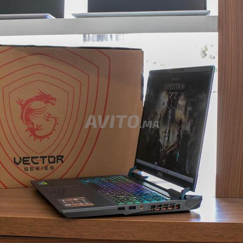 MSI Vector 16 HX AI A2XW - 2