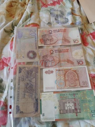 Billets très anciens - 2