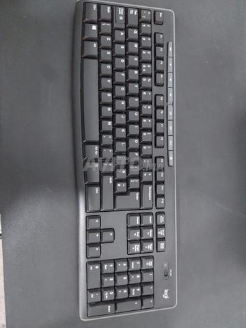 Clavier sans fil à Berrechid