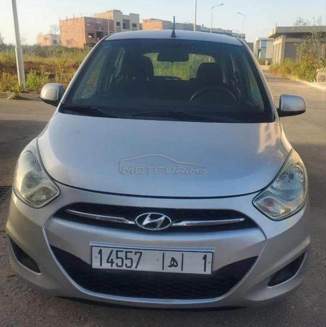 قنيطرة اليونس لي تواصل مرحبا
