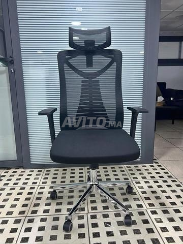 Fauteuil Président Ergonomique - 2