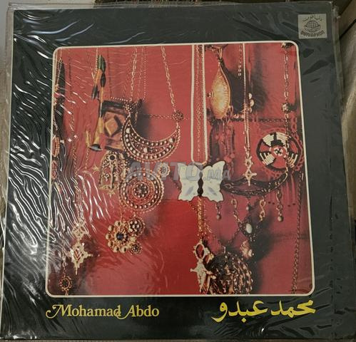 فينيل كلاسيكي - 2