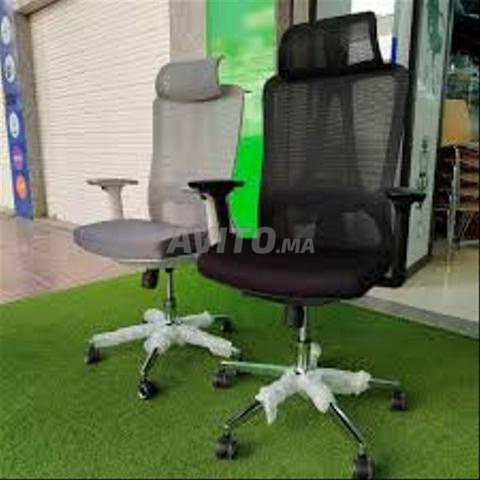 Fauteuil présidentiel en mesh et similicuir disponible - 2