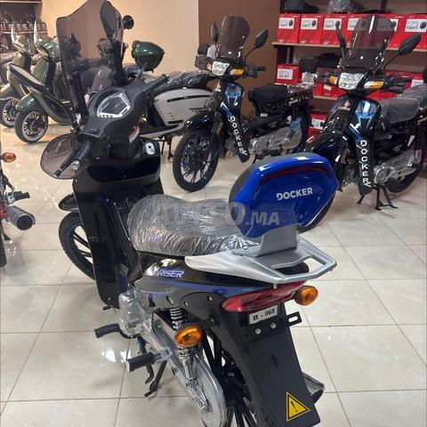 دوكر S50 عرض خاص - 2