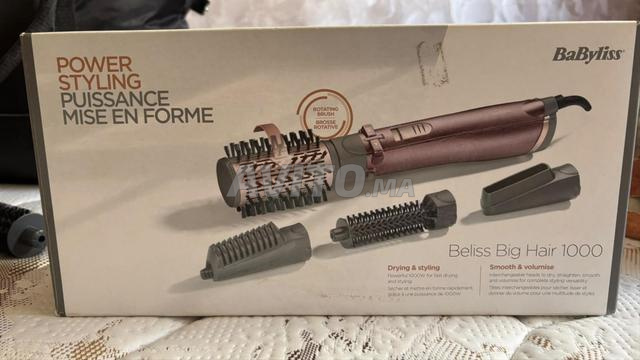 فرشاة تصفيف BaByliss بحالة شبه جديدة، لا تزال تحت الضمان
