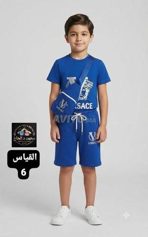 سفار.خال.زرق