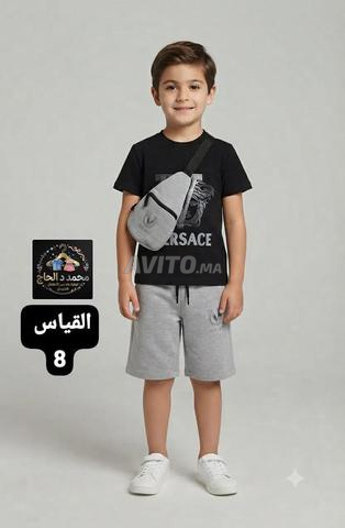 سفار.خال.زرق - 2