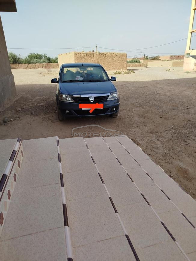 أوطاط الحاج 