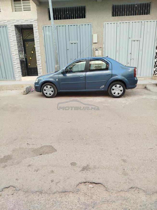أوطاط الحاج 