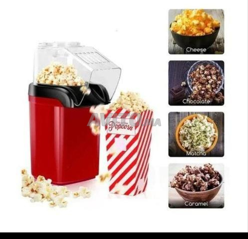 آلة فشار 🍿 1200 واط - 2
