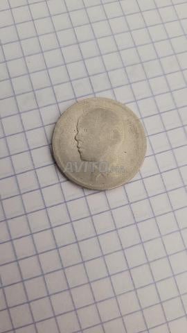 Dirham marocain 1969 Cravates - 2