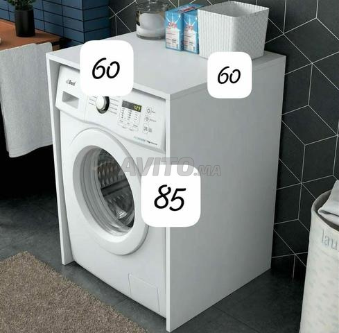 الدار البيضاء
