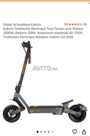 Kukirin G4 - 2