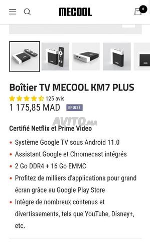 Mecool KM7 Plus Google TV - 2
