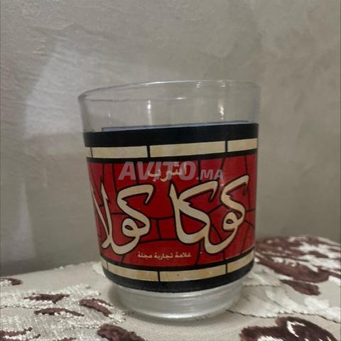 Coupe ancienne pour la société Coma Cola - 2