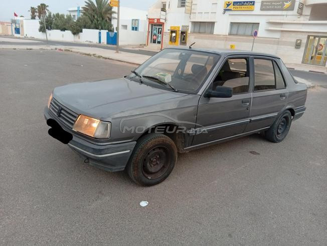  حي السلامأكدير