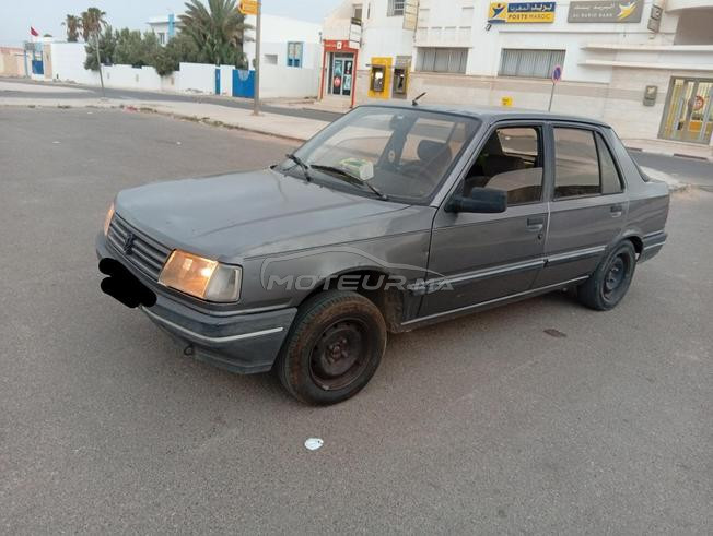  حي السلامأكدير