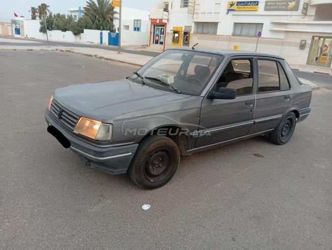  حي السلامأكدير