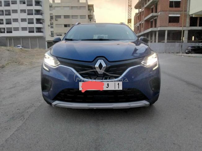 RENAULT CAPTUR 2023  1ÈRE MAIN PARFAITE ÉTAT 