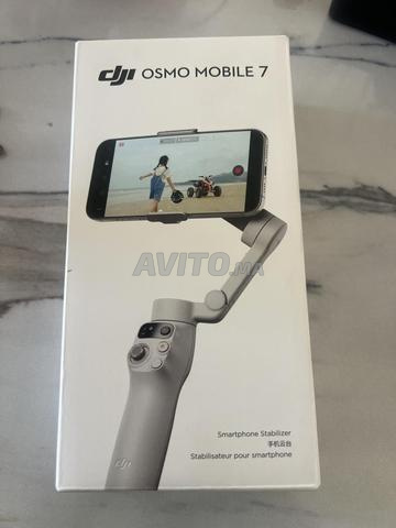 DJI OSMO mobile 7