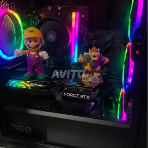 PC Gamer Ryzen 5 RTX 4060 32Go RAM