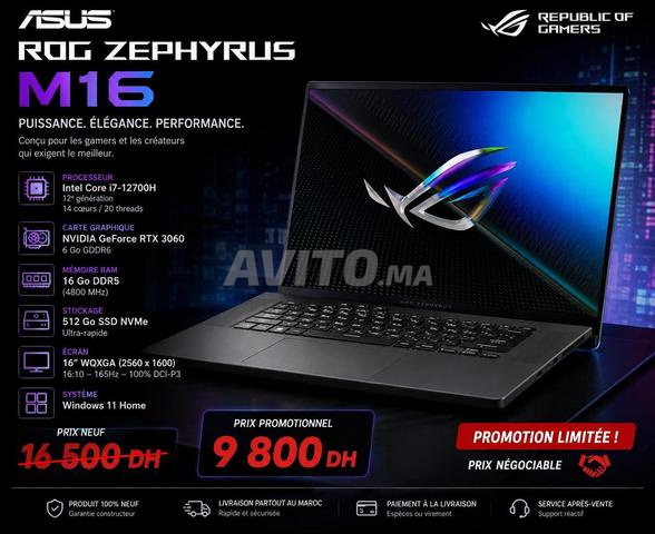 ASUS ROG Zephyrus M16 GU603ZM i7 12ème Gén RTX 3060