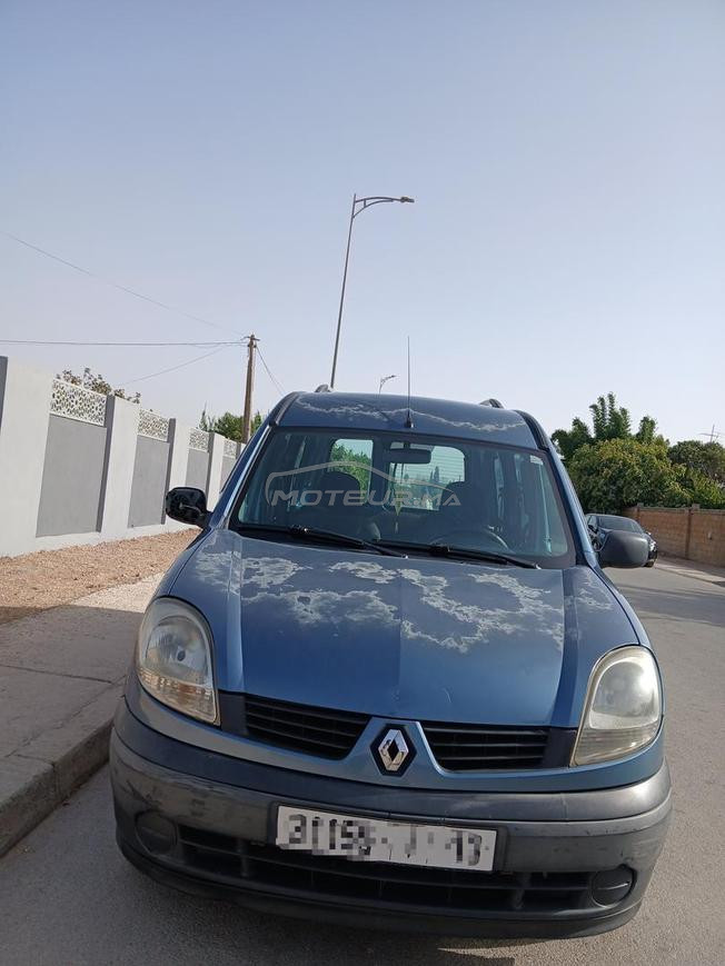 الدروة النواصر