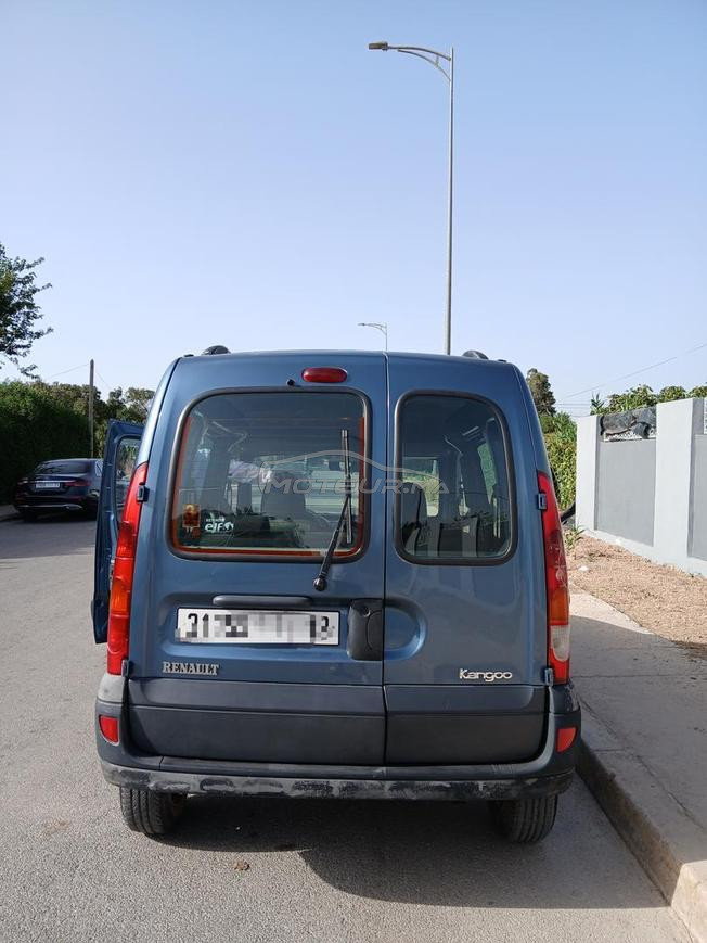 الدروة النواصر