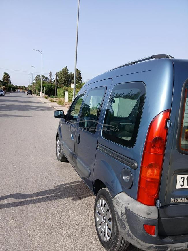 الدروة النواصر