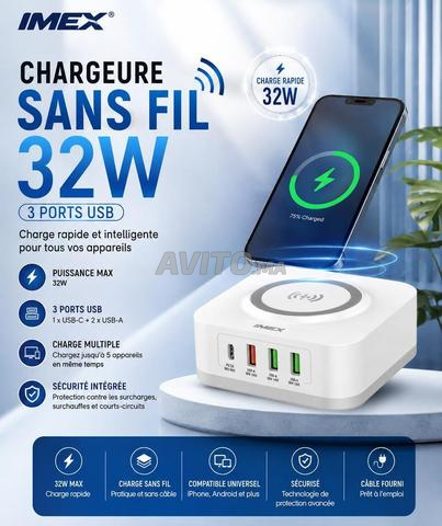 شاحن لاسلكي IMEX 32W - الشحن اللاسلكي 3 USB - 2