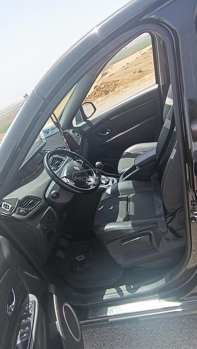 ابن جرير مراكش 