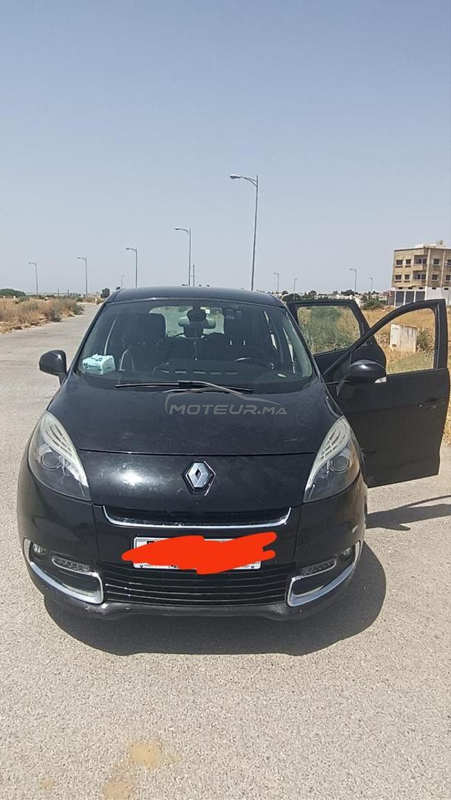 ابن جرير مراكش 