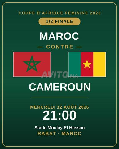 5 billets CAN dames Rabat – Maroc