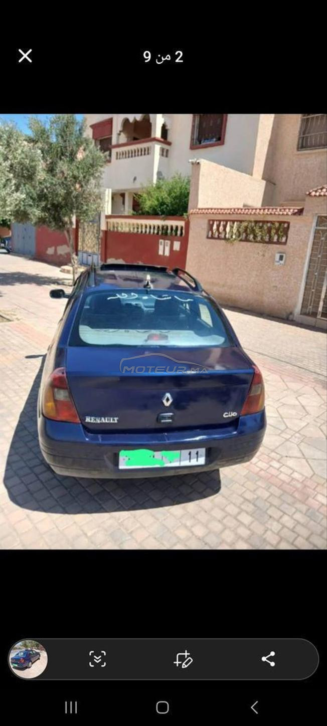 Renault clio classique essence modèle 2002 