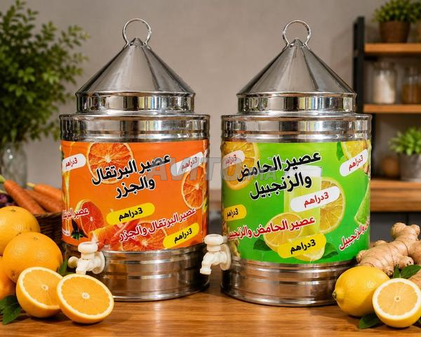 Distributeur de jus Inox 10L avec robinet – Bon état