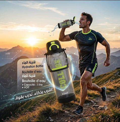 زجاجة ماء رياضية VOIT 1 لتر - 2