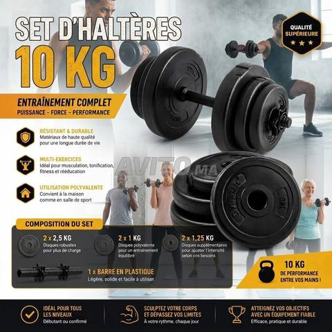 Kit Haltères 10KG Réglable – Musculation & Fitness - 2