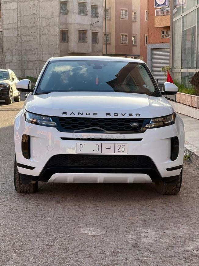 رونجر روڤر