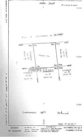 Terrain à vendre 98 m² بقعة أرضية للبيع - 2