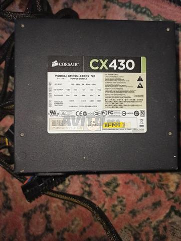 Alimentation Corsair CX430 (430W)